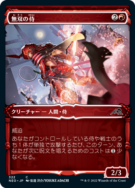 MTG専門店|東京MTG】MTGカード・アート通販サイト