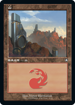 MTG専門店|東京MTG】MTGカード・アート通販サイト