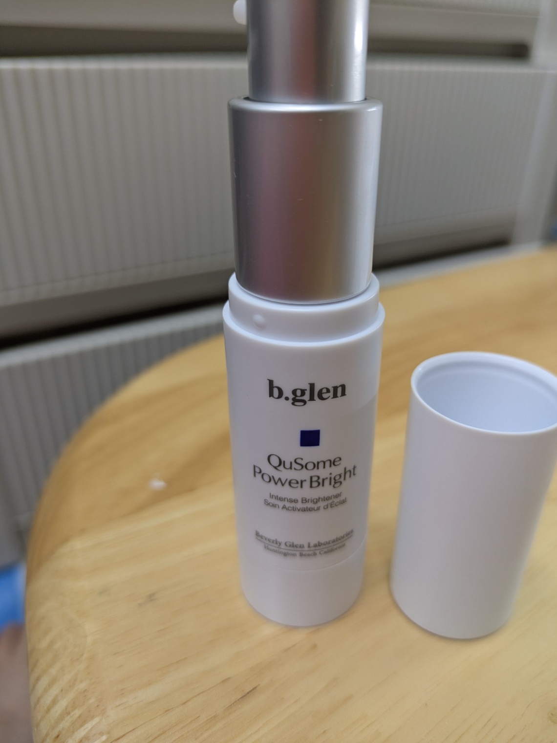 QuSomeパワーブライト | スキンケア化粧品・サイエンスコスメの