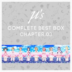 μ's Memorial CD-BOX Complete BEST BOX | LACA-9721~32 - VGMdb