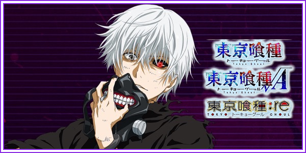 サカモトデイズ sakamoto days 神々廻 SR 星2 パラレル 神々廻