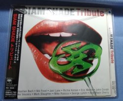 HM / HR 【U～Z】 – Metal's Hut