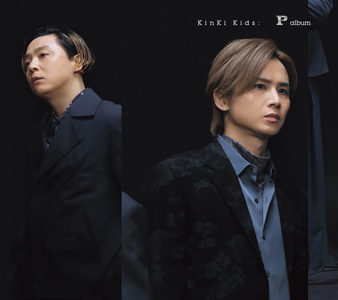 Amazon.co.jp: 【CD+DVD】 P album/KinKi Kids (3形態セット) (初回盤