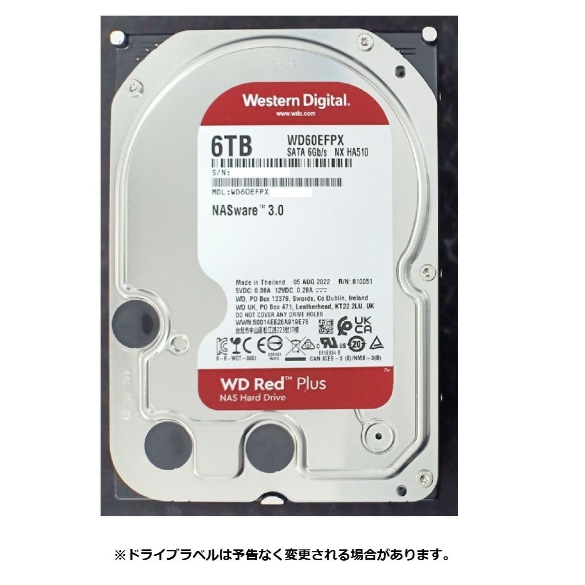 Amazon | Western Digital ウエスタンデジタル WD Red Plus 内蔵 HDD