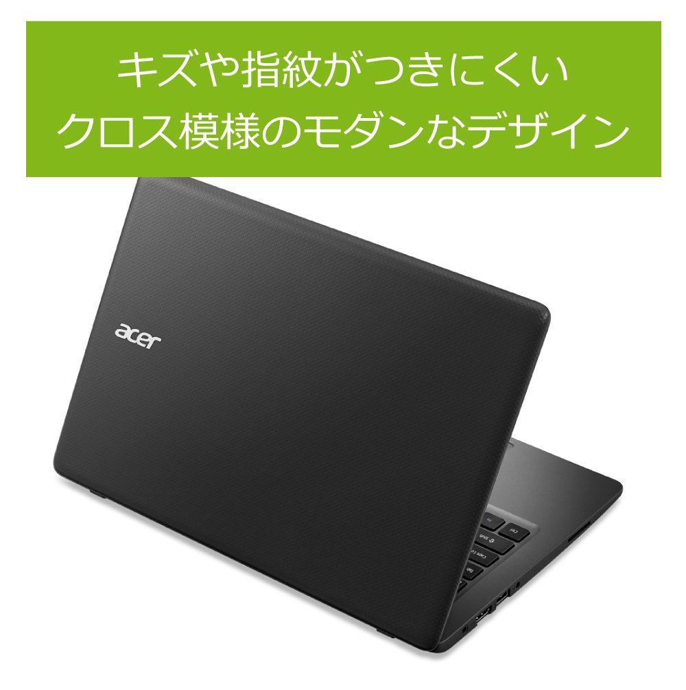 Amazon.co.jp: Acer ノートパソコン Aspire One Cloudbook AO1-131