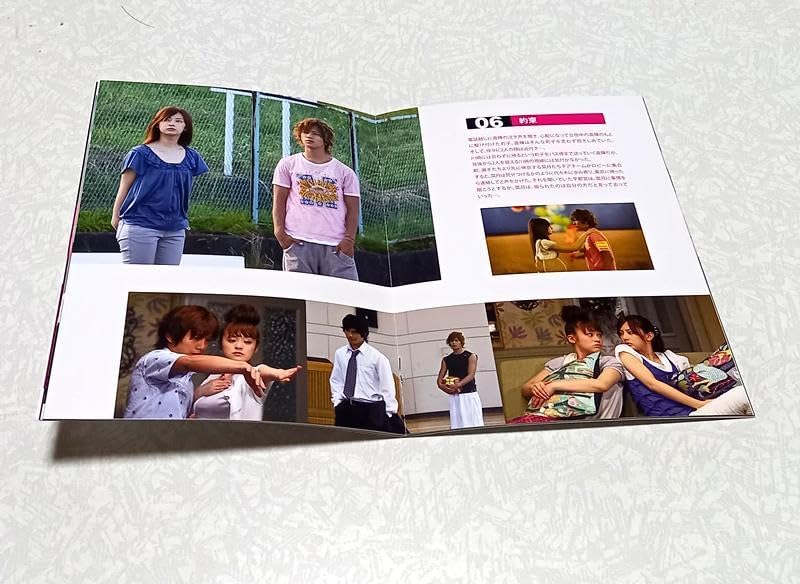 Amazon.co.jp: ブザー ビート ~崖っぷちのヒーロー~ DVD-BOX 山下智久