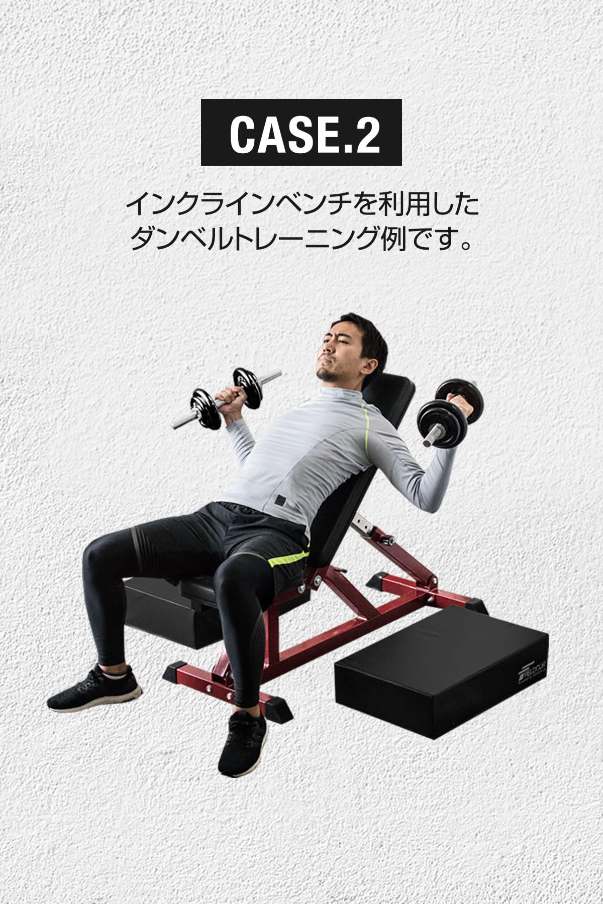 Amazon | FIELDOOR ダンベルマット ダンベルミット クッション