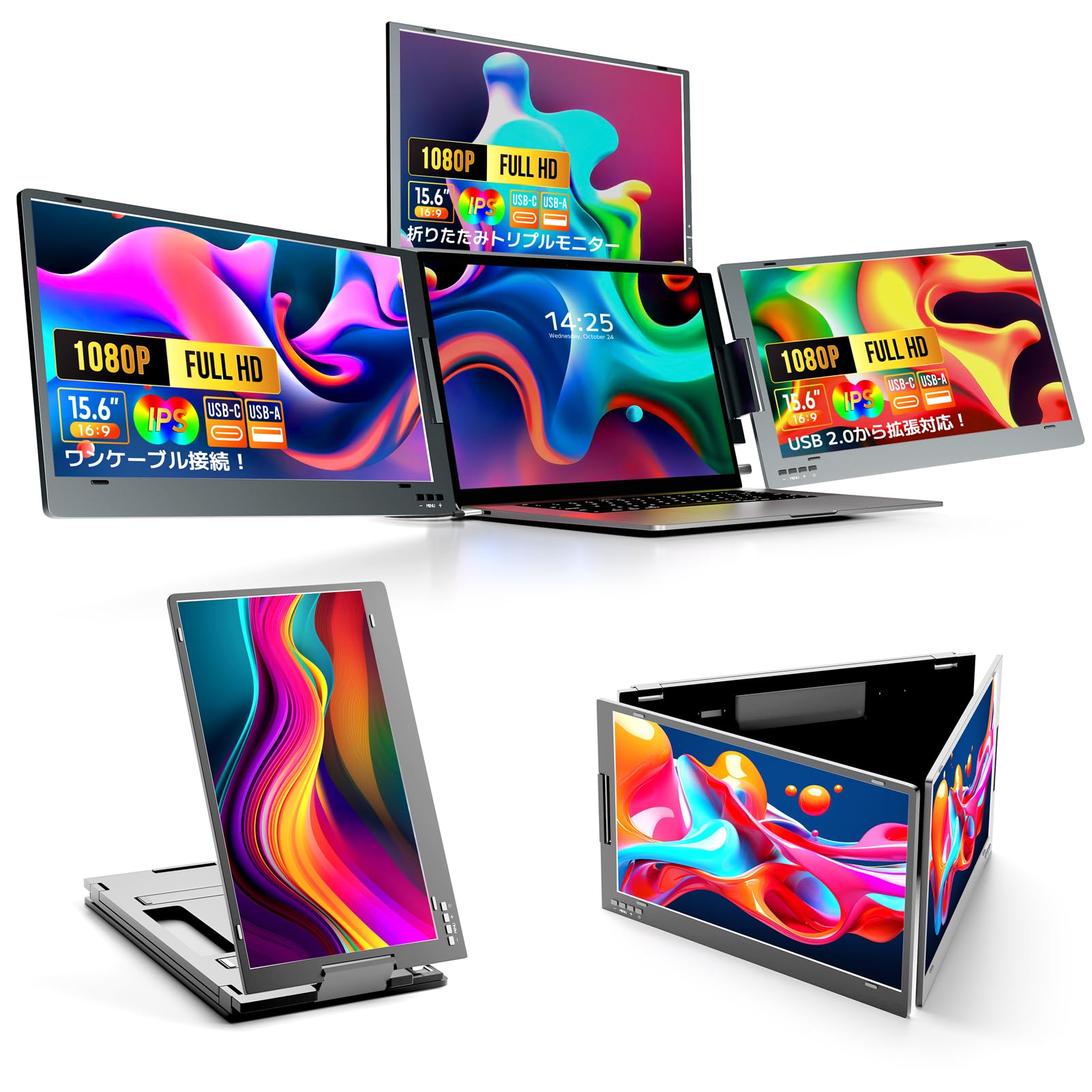 Amazon.co.jp: 15.6 Inch Triple Monitor Metal Body Multi-Monitor 3