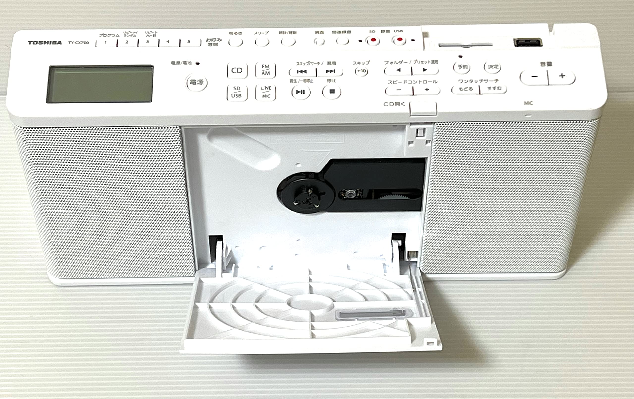 Amazon.co.jp: 東芝 SD/USB/CDラジオ TY-CX700 : 家電＆カメラ