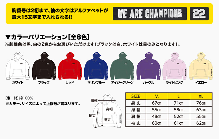 ファンクラブ｜阪神タイガース 公式サイト