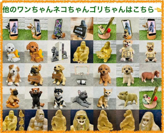 かわいい 犬 置物 フレンチブルドッグの卓上日付カレンダー woobia