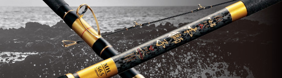 がまかつ （Gamakatsu） 【15%OFF】 がま石 本獅子（ ほんじし