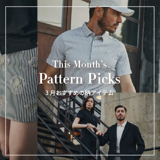 St ANDREWS（セントアンドリュース）｜【公式】通販mix.tokyo