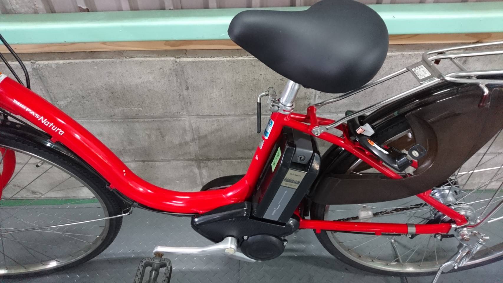 SOLD OUT】電動自転車 ヤマハ PAS ナチュラ 26インチ 赤 大容量8.9Ah