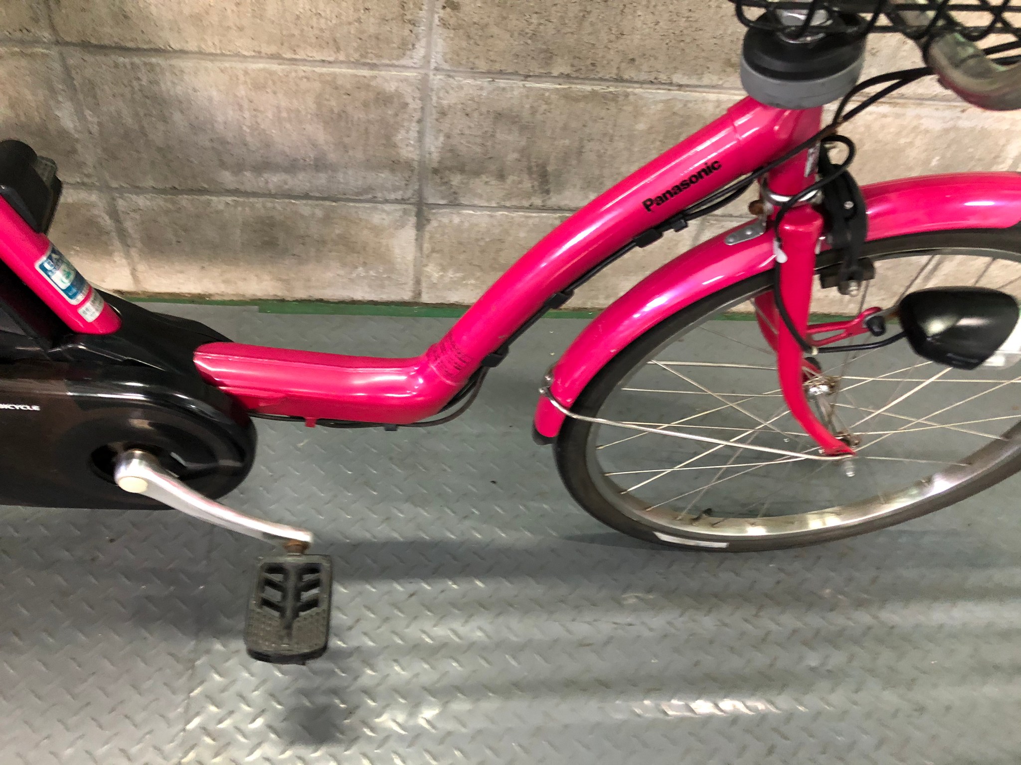SOLD OUT】電動自転車 パナソニック GYUTTO 22/26インチ 8Ah ピンク