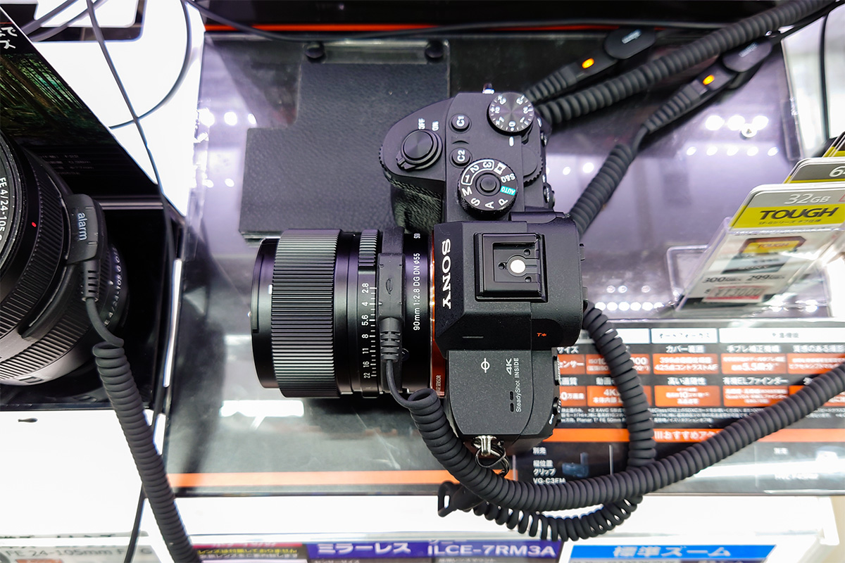 SIGMA 90mm F2.8 / 24mm F2 DG DN を見てきました | b's mono-log