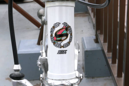 片倉シルクのレストア