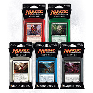 マジック・オリジン｜製品情報｜マジック：ザ・ギャザリング 日本公式