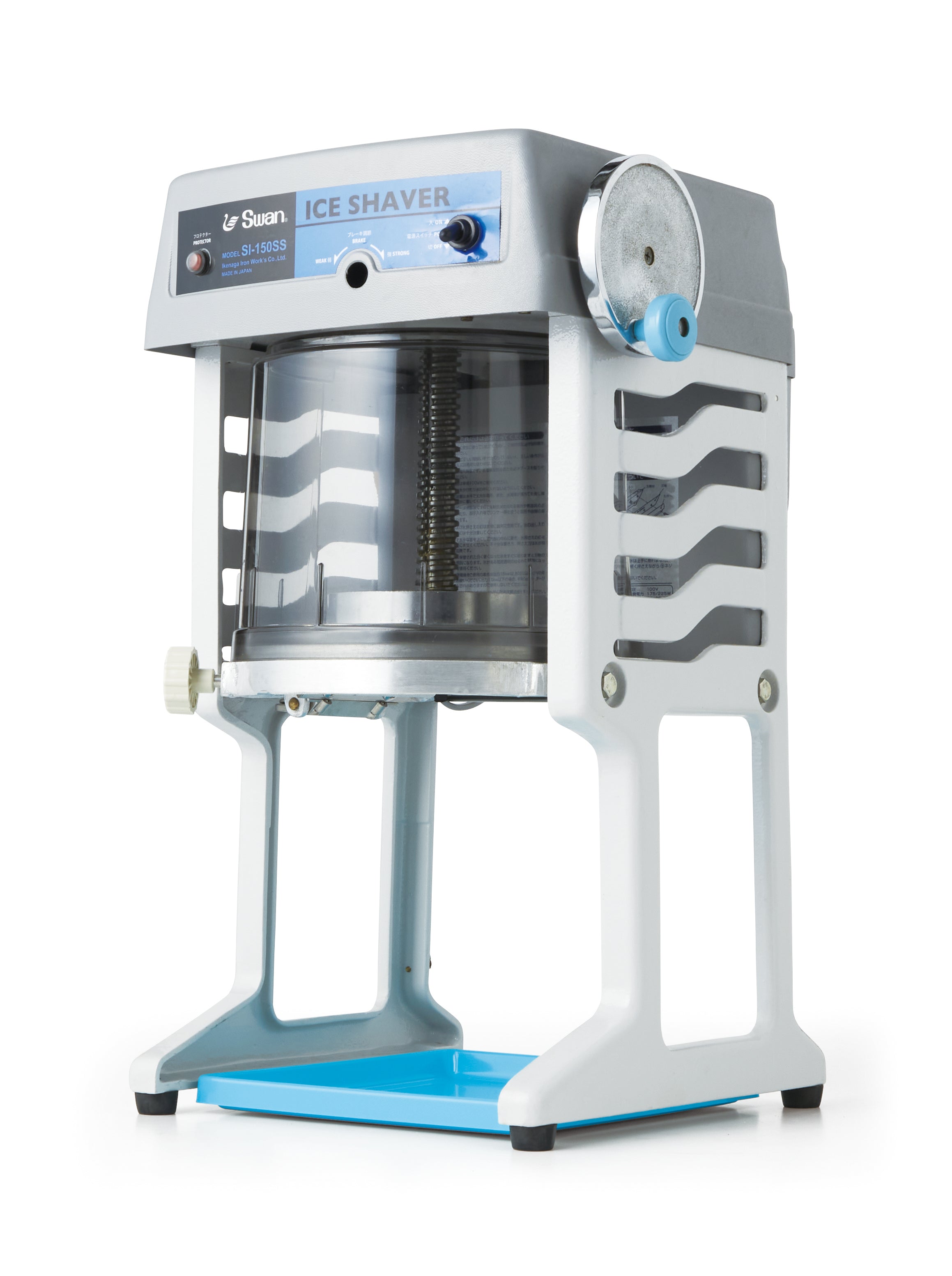 SWAN SI-150SS (E) KAKIGORI Japanese Shaved Ice Electric Machine