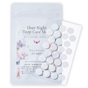 薬用美白]リンクルリペアディープホワイトエッセンス 9ml | ルソイル