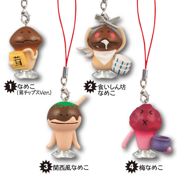 吸盤つきマスコット なめきゅう4｜なめこぱらだいす☆なめこ公式