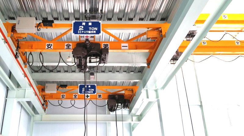 天井クレーン | 製品案内 | 株式会社ナニワ製作所 :: 各種天井、橋形
