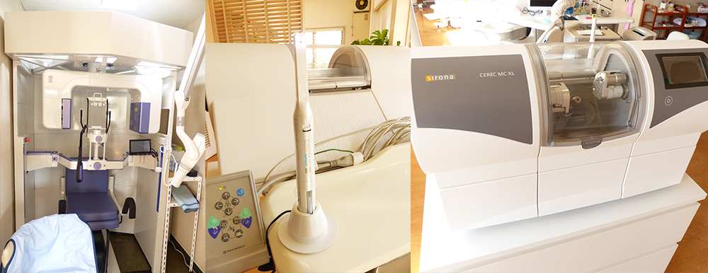 導入機器/歯科 笠間市 岩間 仲田歯科医院
