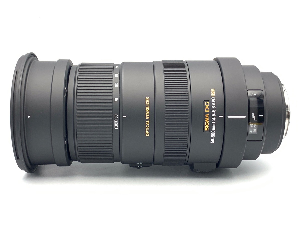 価格.com - シグマ APO 50-500mm F4.5-6.3 DG OS HSM (キヤノン用