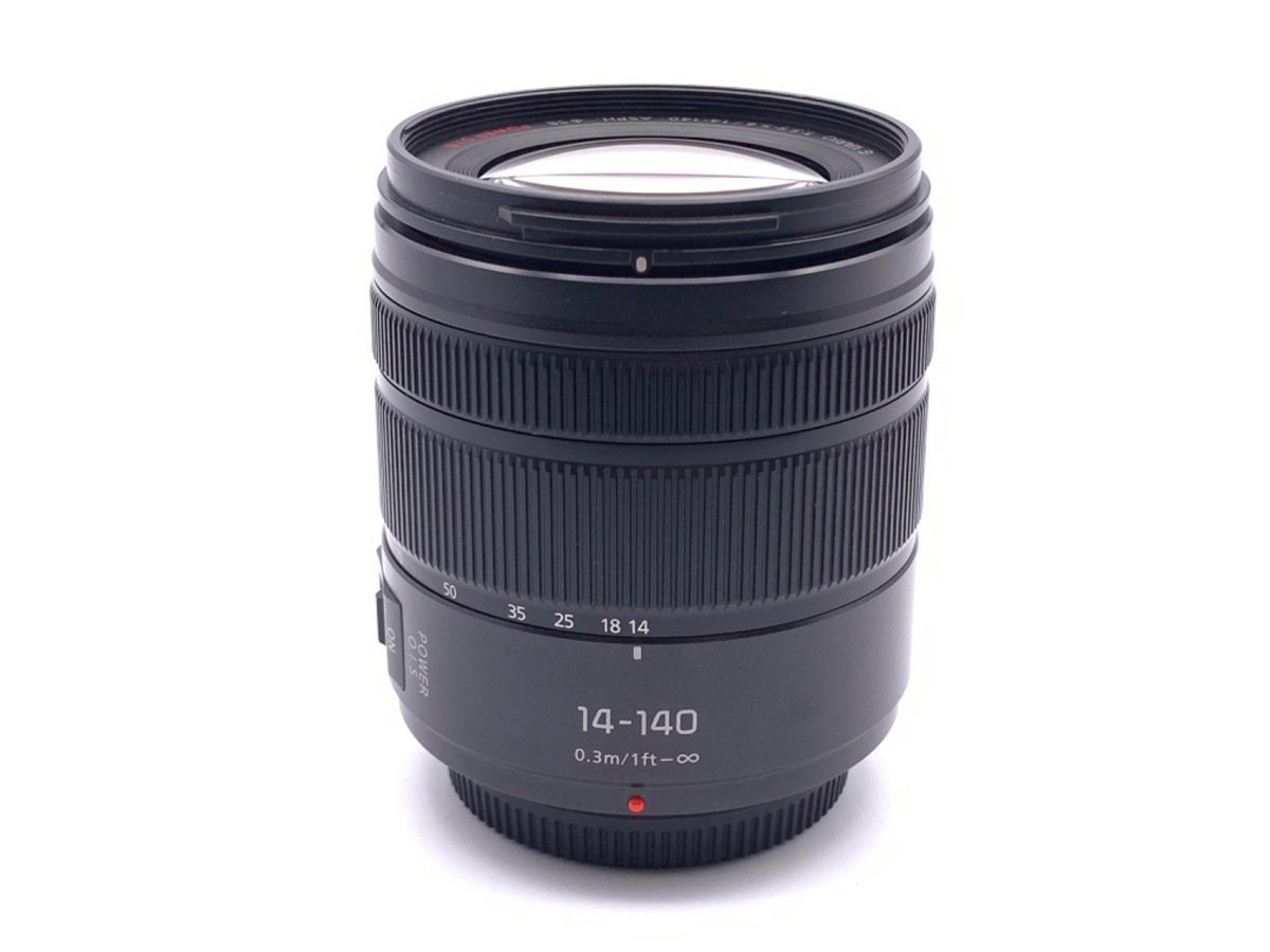 LUMIX G VARIO 14-140mm/F3.5-5.6 II ASPH./POWER O.I.S. H-FSA14140