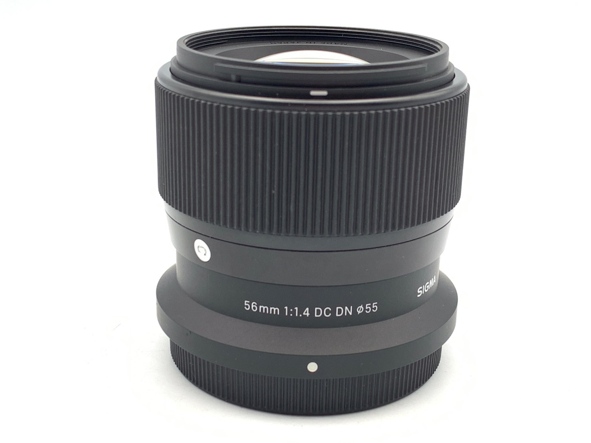 価格.com - シグマ 10-20mm F3.5 EX DC HSM (ニコン用) 価格比較