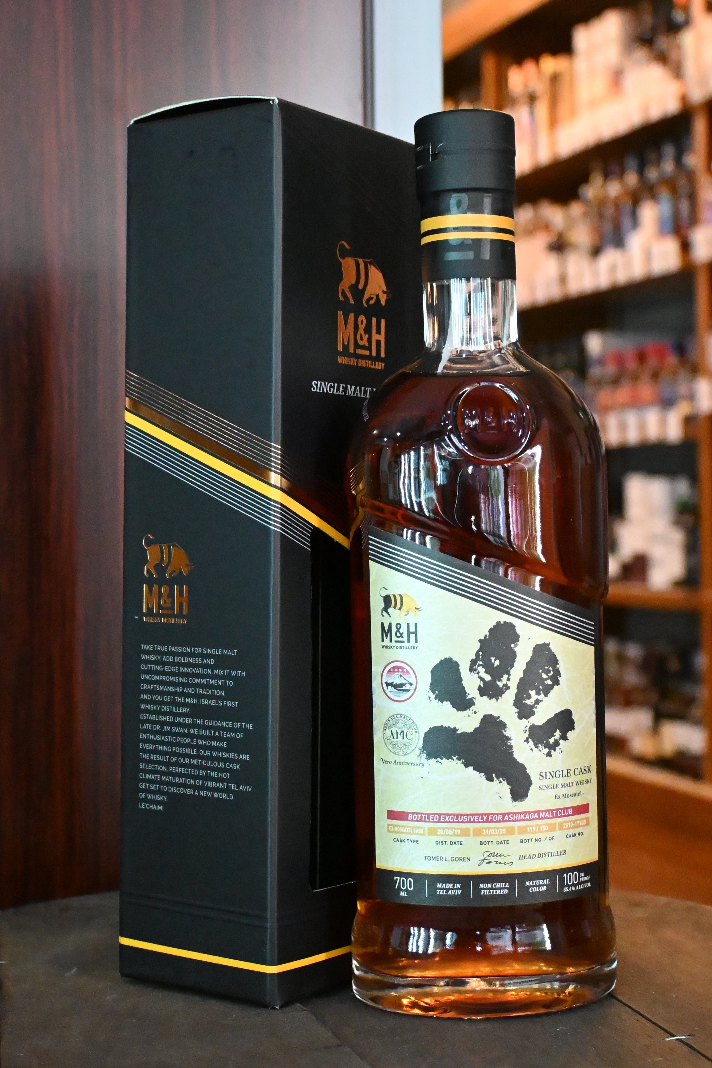 M&H SINGLE CASK EX-MOSCATEL AMC-PB M&H シングルカスク EX