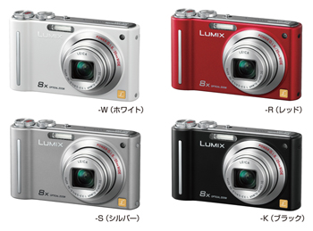 パナソニック、光学8倍ズームとスリムなボディを両立した「LUMIX DMC