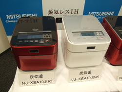 三菱、プレミアム炊飯器の蒸気レスIHに本炭釜と五重全面加熱を搭載
