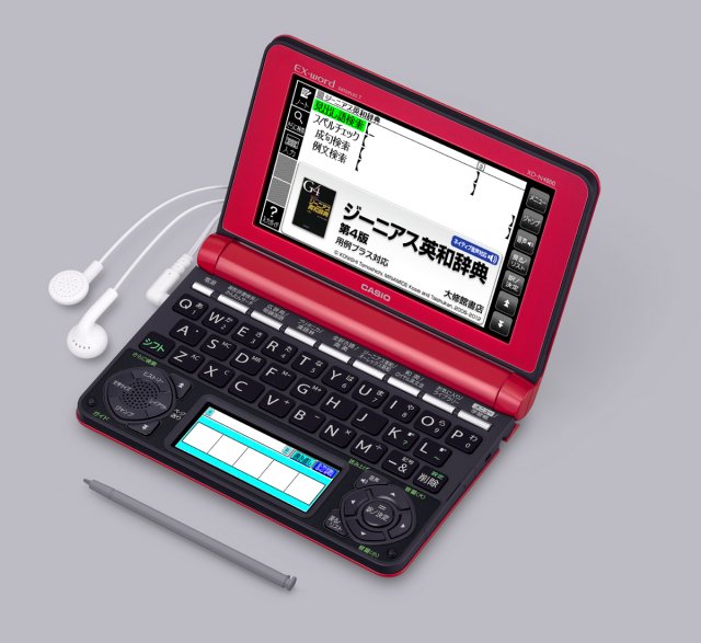 CASIO カシオ XD-Z9850 大学生モデル 理化学モデルEX-word 【公式通販】