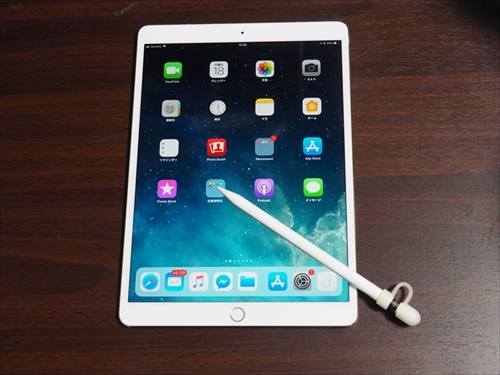 年末企画】2017年ベスト買い物 - タブレット「10.5インチiPad Pro