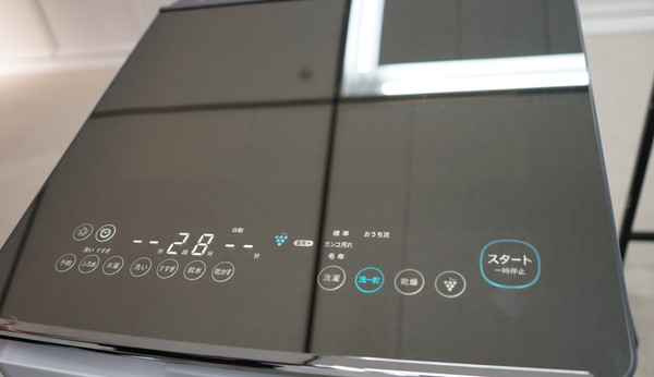 シャープ、柔軟剤の香りをしっかり染み込ませる縦型洗濯機 | マイナビ