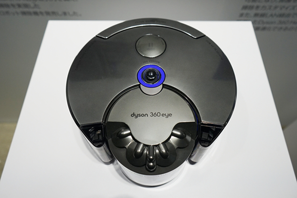 ついに本命? ダイソンがロボット掃除機「Dyson 360 Heurist」を発表