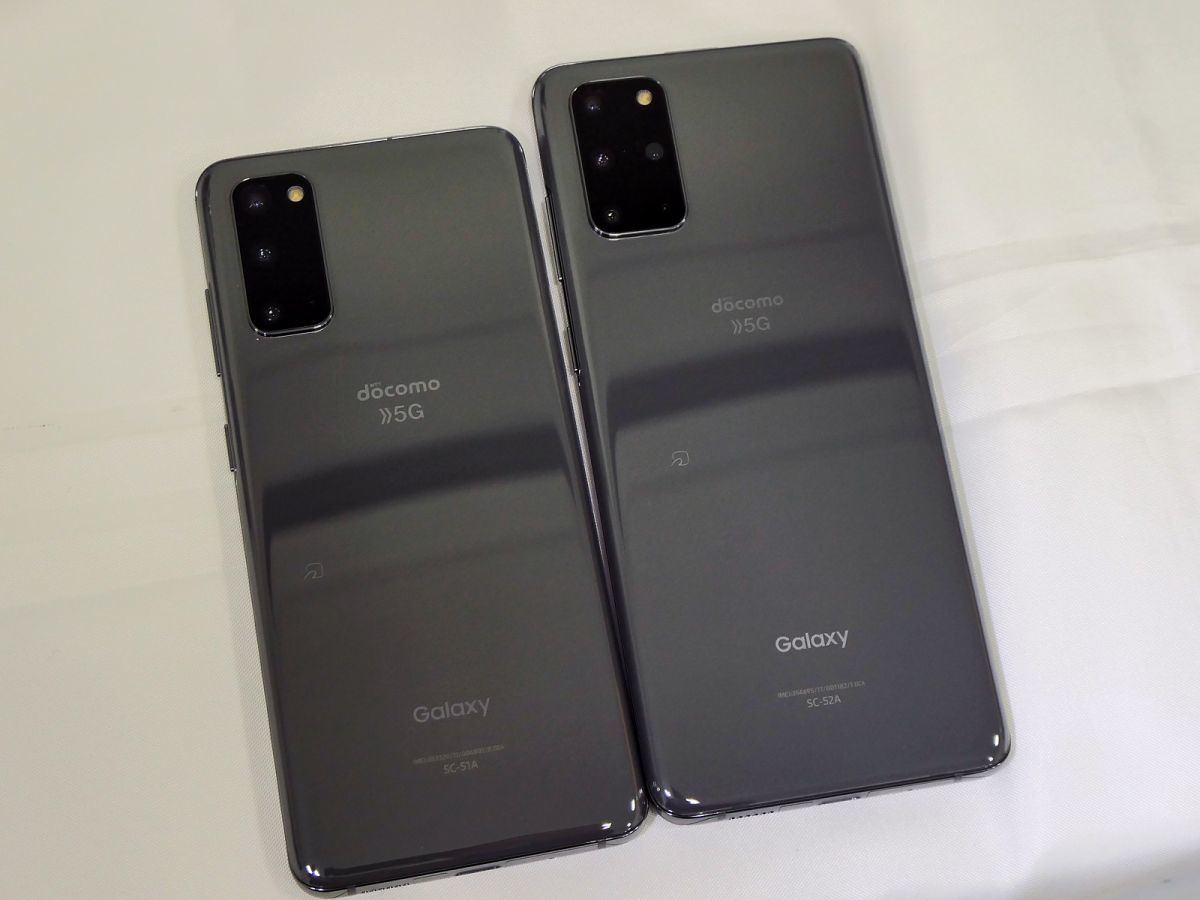 ドコモ、5G対応の大型有機ELスマホ「Galaxy S20」「Galaxy S20+