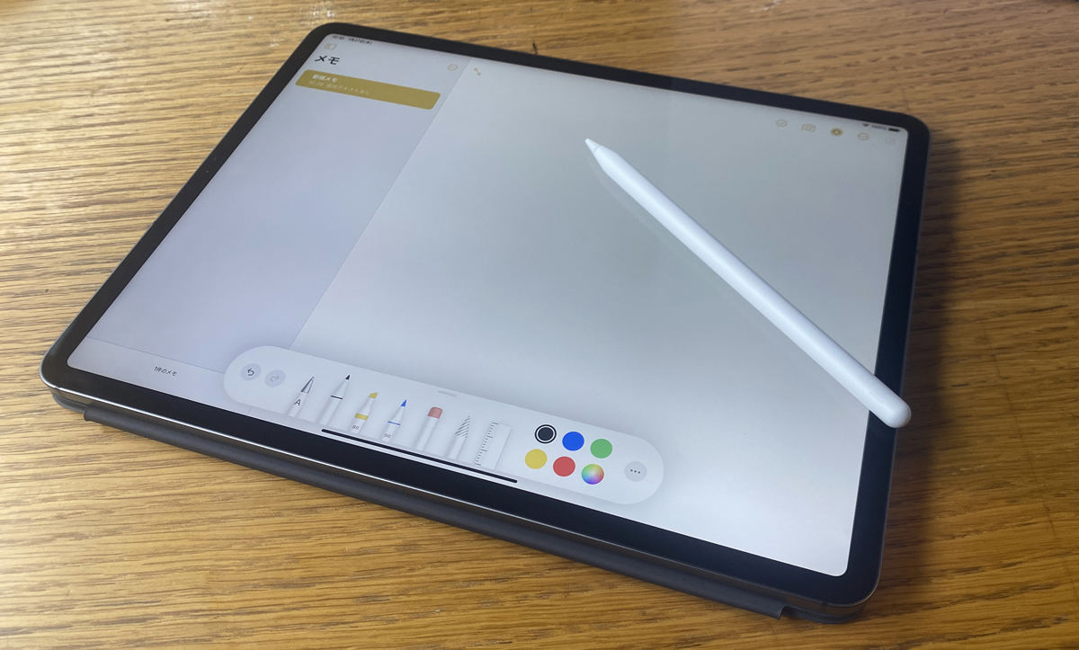 iPad用Apple純正キーボードはどれがいい？ - iPadパソコン化講座