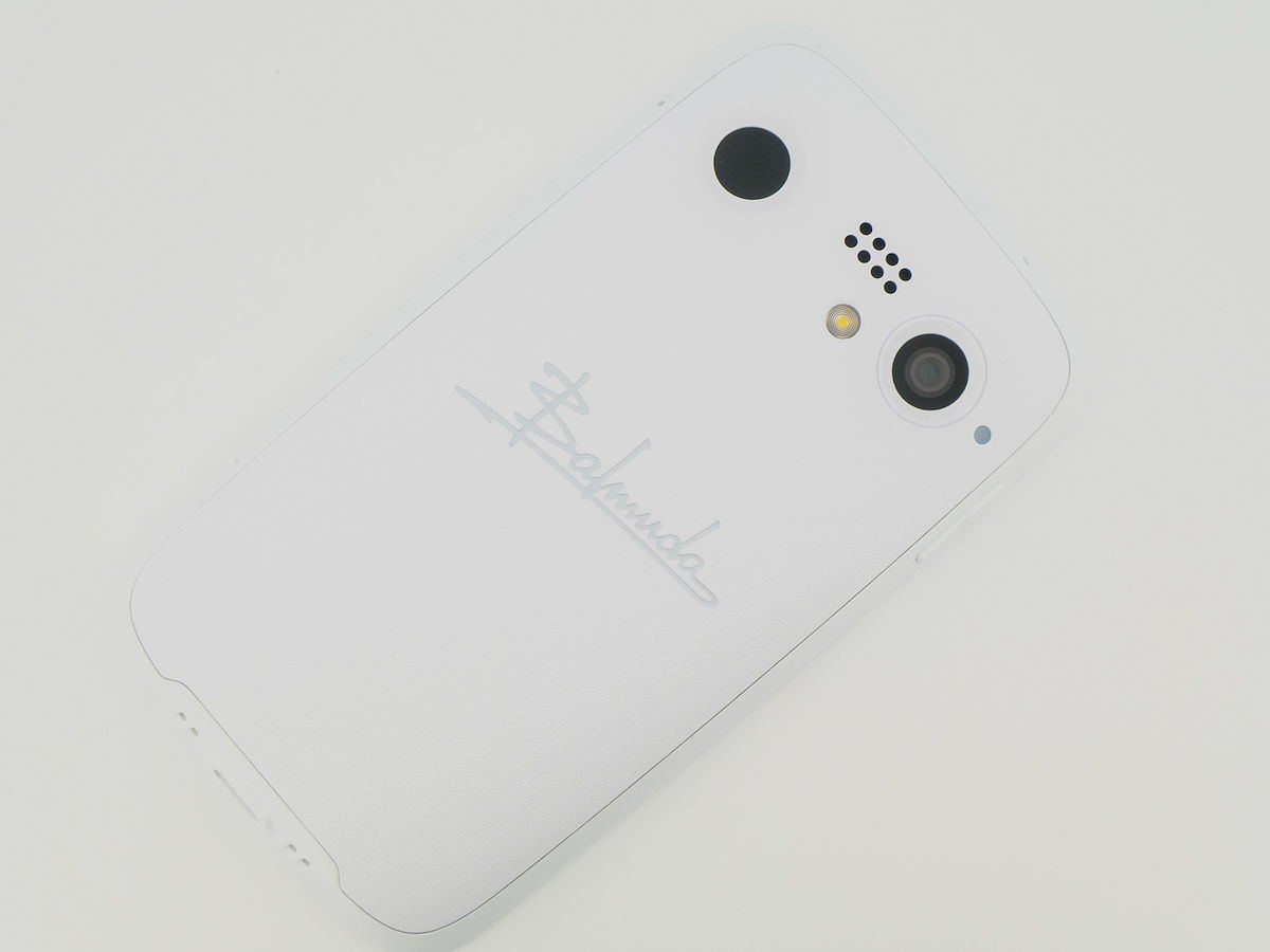 BALMUDA Phone」レビュー、アップデート前後のカメラ発色も比較 | マイ