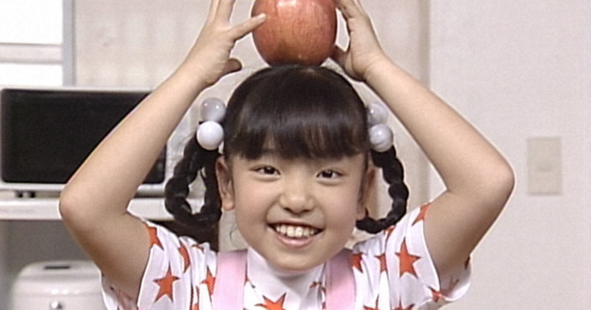 1991年の『ひとりでできるもん!』を再放送 水沢舞がゲーム機で遊んで