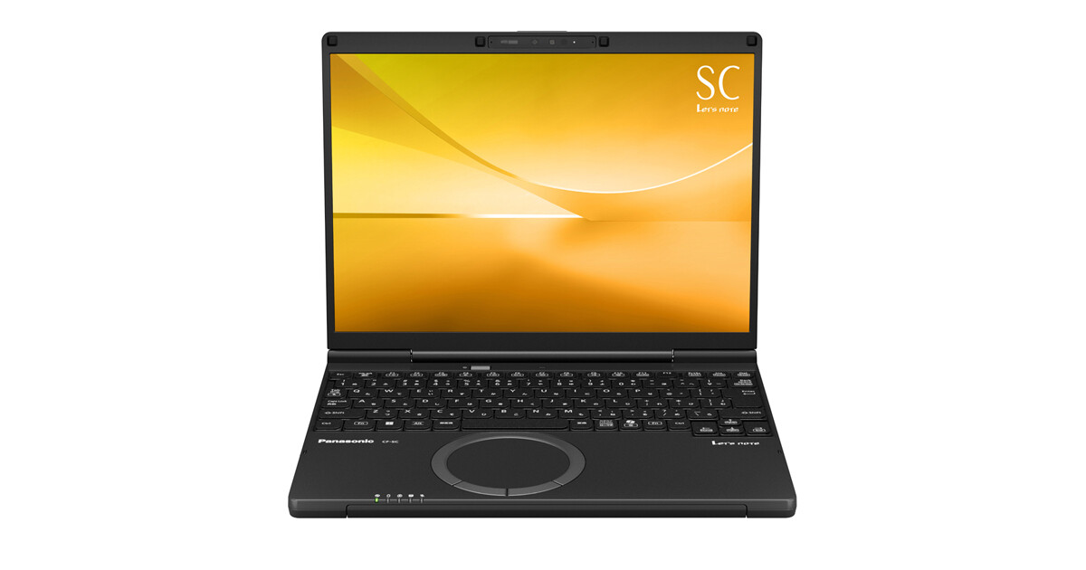 レッツノート2025年夏モデルで12.4型「SC」が新登場、よりタフ＆長時間