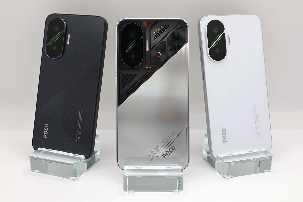 POCO F7」インプレッション - サイバーシルバーエディションが