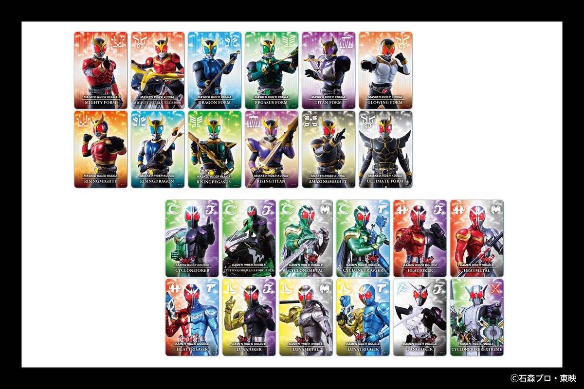 仮面ライダークウガ」「仮面ライダーW」オリジナル商品をSeriaにて発売