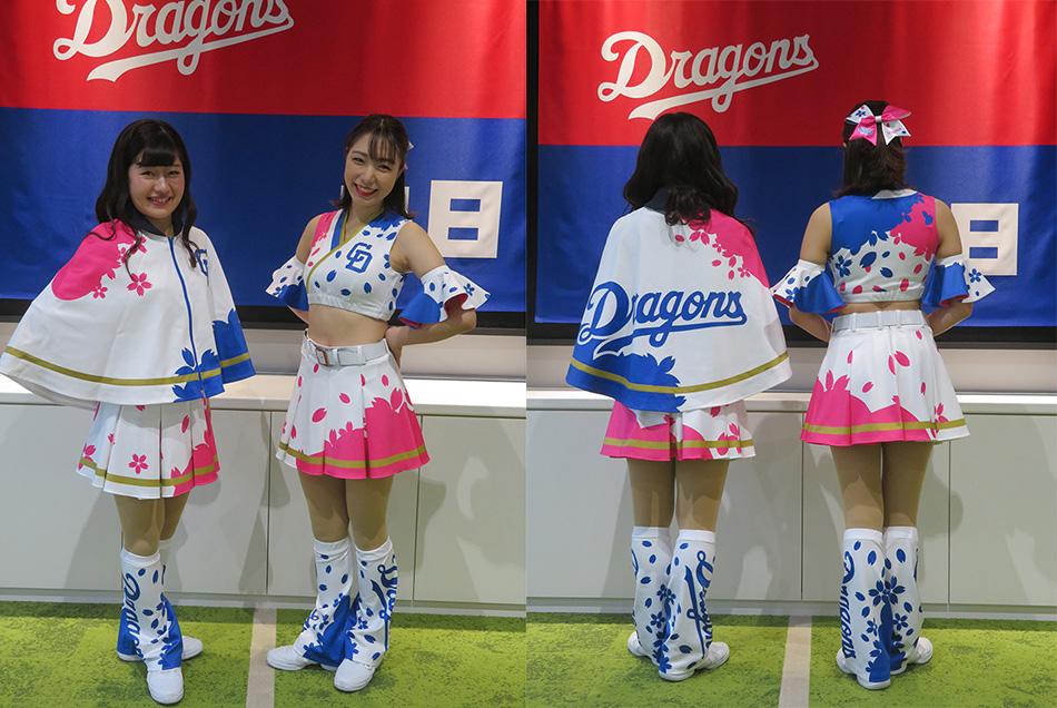 チアドラゴンズ2020のユニホームに学生デザインが採用 日本らしい“桜