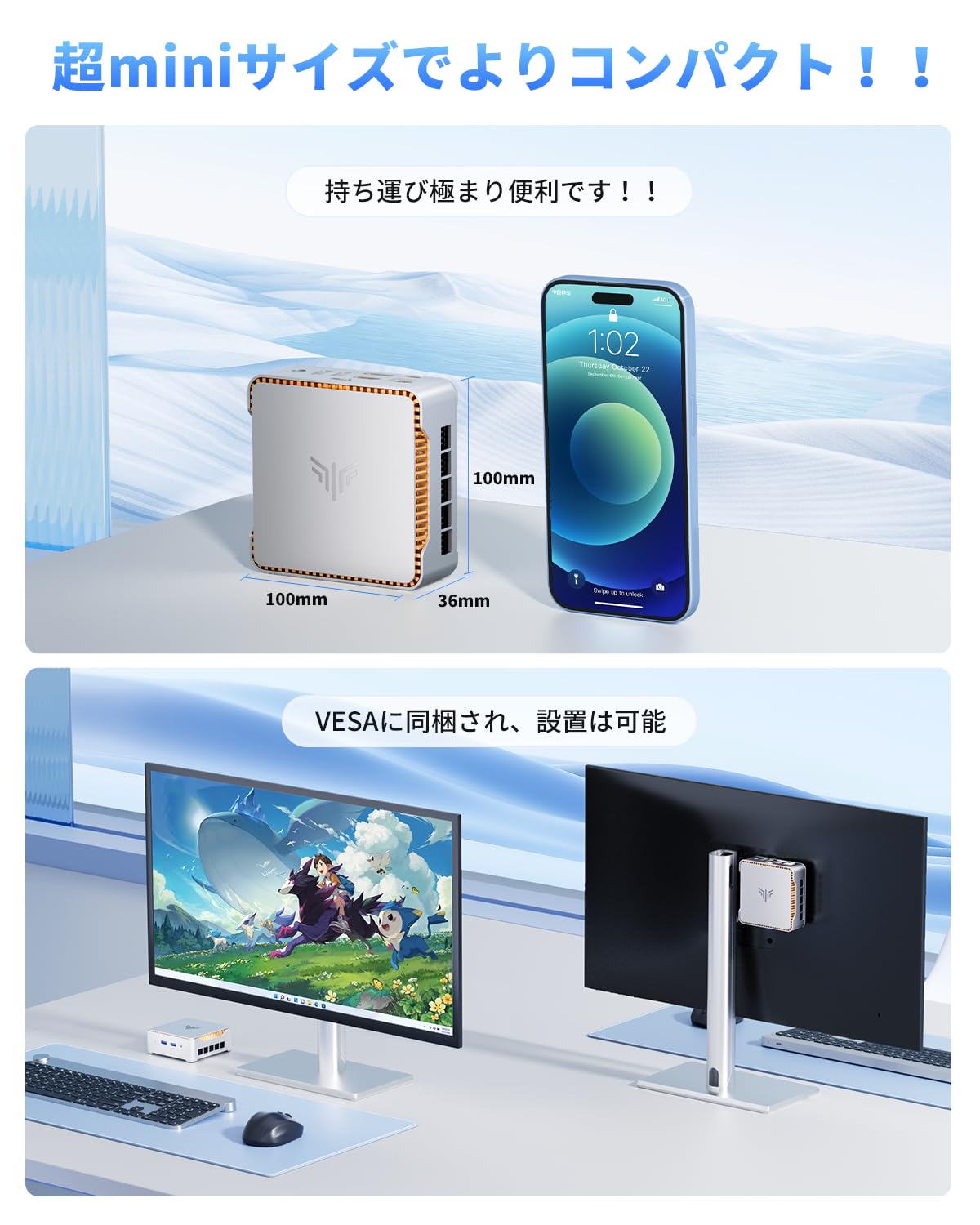 ミニpc n97 第12世代 n97 mini pc 最大3.6GHz 【N150より速い】 小型pc