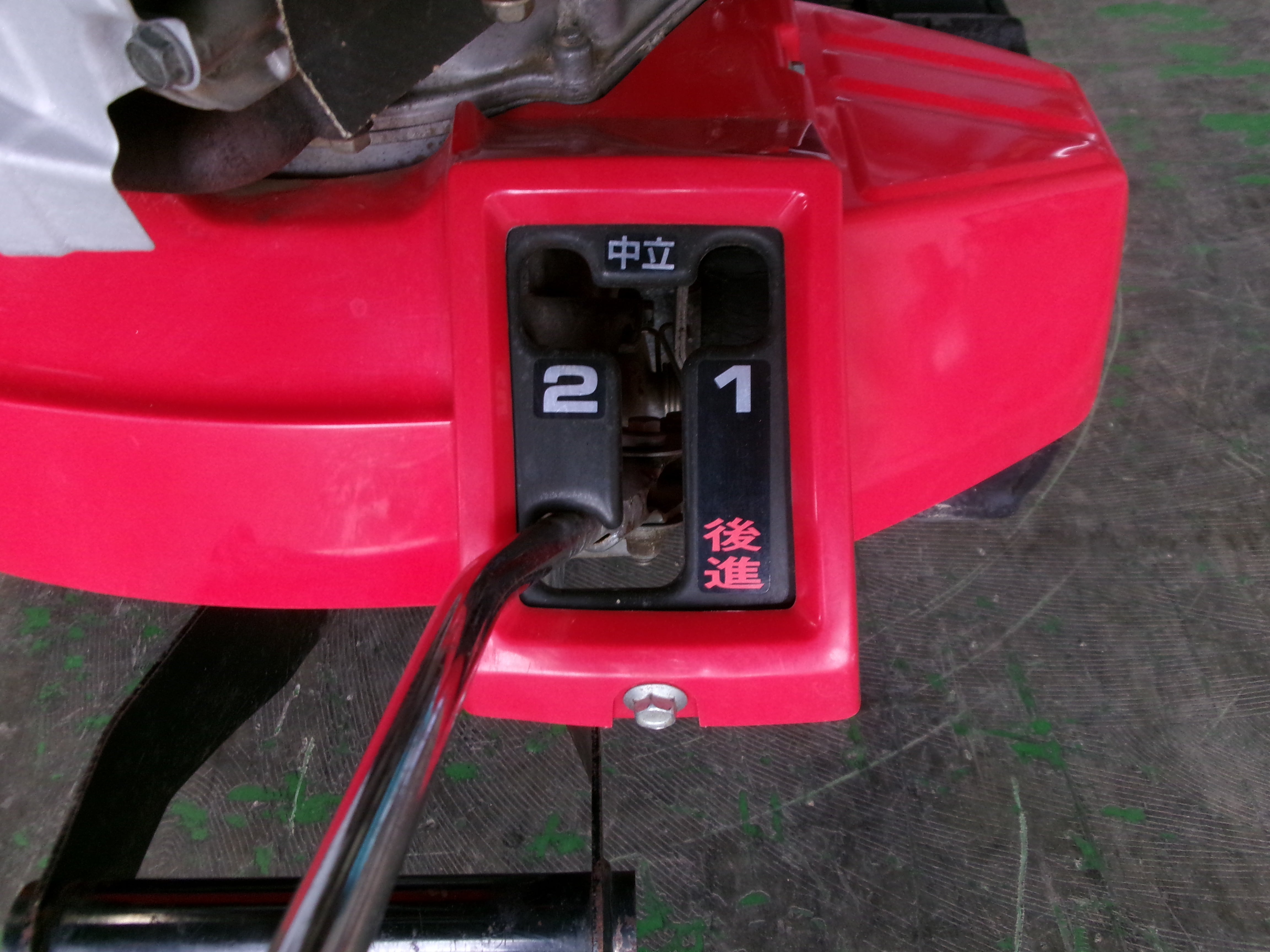 ホンダ 中古 運搬車 HP250 力丸 – 農キング