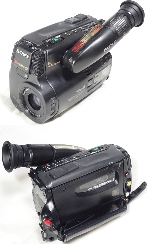 映像機器 ＞ 8ミリ/Hi8/DVビデオカメラ ＞ SONY CCD-TR105 8ミリビデオ