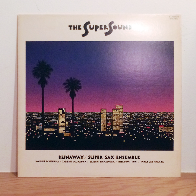 いつまでも眺めていたい！ 永井博の個展「Penguin's Vacation