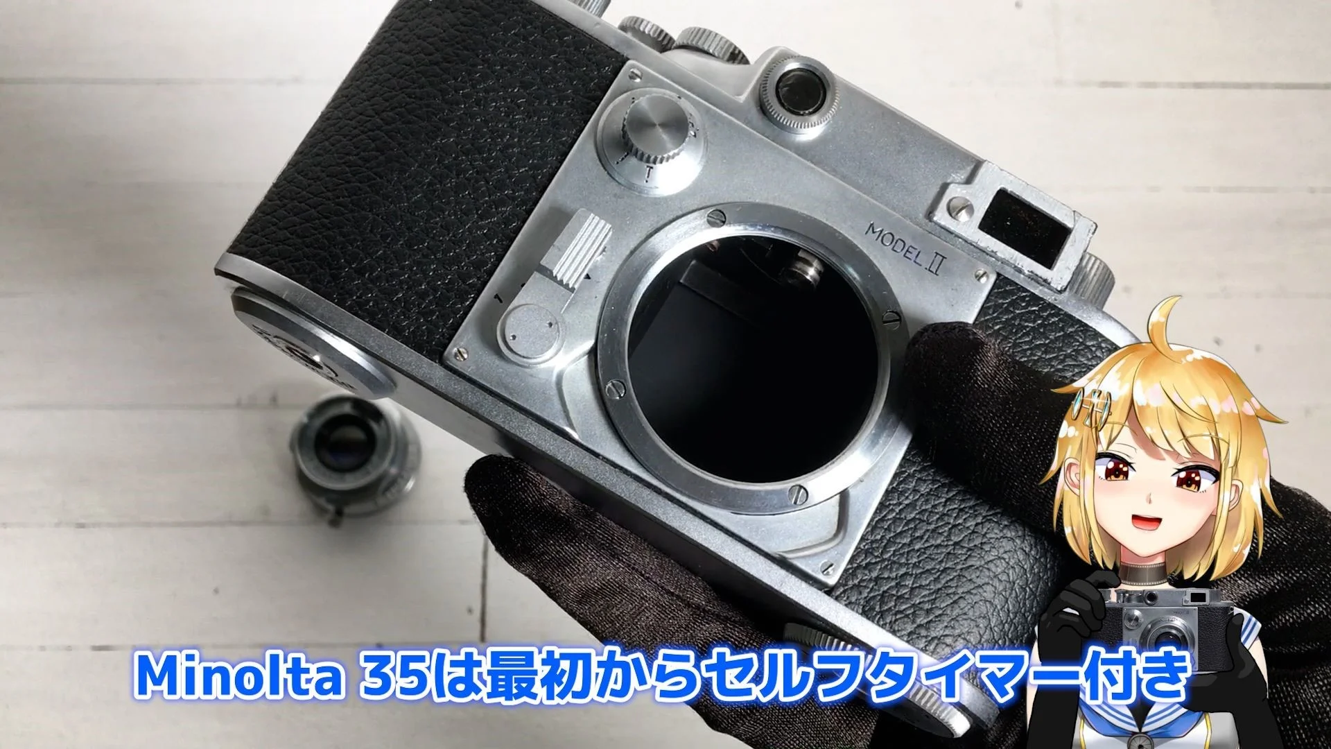 Minolta 35 II解説＆梅鉢SUPER ROKKOR 45mm F2.8の作例紹介 – 御部